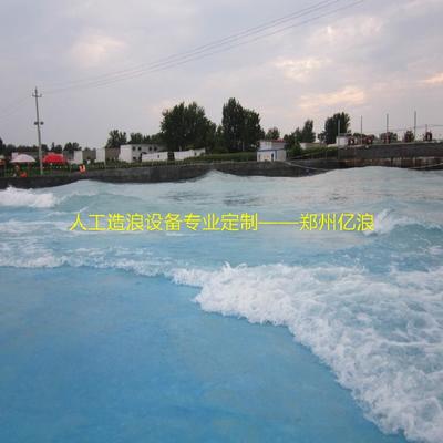 新疆水上樂園環流河設備價格