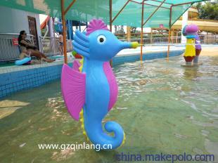 兒童戲水設(shè)備,戲水小品,海馬噴水