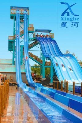 廣州大型玻璃鋼滑梯-游樂(lè)園滑梯少兒滑梯報(bào)價(jià)