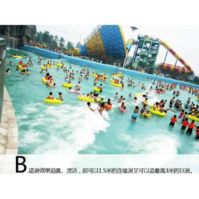 云南人工造浪設(shè)備