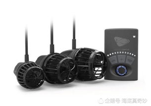 海水缸必備器材之造浪泵 打造自然流動的人工造浪設備