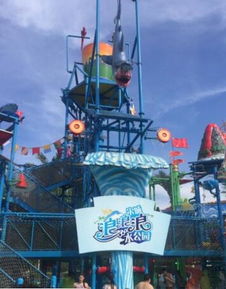 杭州宋城浪浪浪水公園成人票開業特惠活動體驗 錯峰周五游，盡享人工造浪樂趣