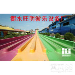 水上樂園設施報價全解析 聚焦人工造浪設備，以臨沂及溫泉水上樂園為例